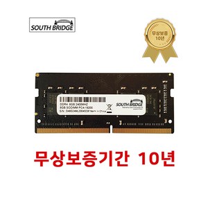 삼성 칩 노트북 램8기가 DDR4 8GB PC4-19200 2400MHz RAM 메모리 새상품, 노트북 8GB 램 메모리 PC4-19200 신품, 1개