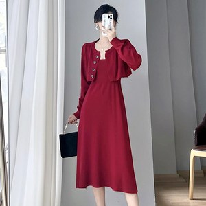 데일로엔 여성 슬림핏 니트 원피스 긴팔 가디건 투피스 세트