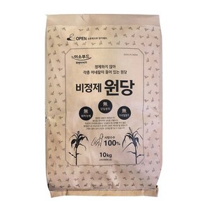 비정제 원당, 1개, 10kg