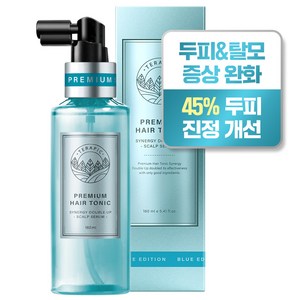 테라픽 프리미엄 헤어토닉 시너지 더블 업 블루 & 가려운 두피, 1개, 160ml