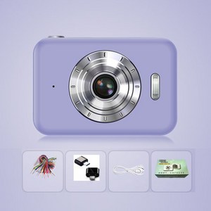 셀카 레트로 미니 디지털 카메라 디지털카메라, C, Purple