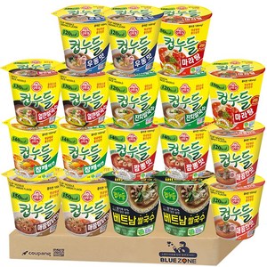 [블루존] 오뚜기 컵누들 9종 (매콤찜닭2+베트남2+참깨2+ 짬뽕2+얼큰쌀국수2+잔치쌀국수2+매콤2+마라탕2+우동2)
