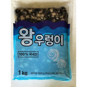 왕우렁이 1kg (국내산 양식), 1개