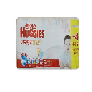 하기스 2020 매직팬티 컴포트 팬티형 기저귀 남아용 중형 3단계(7~11kg), 176매