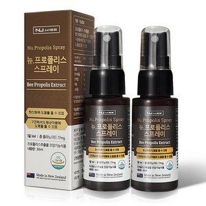 뉴와이즈 뉴질랜드 프로폴리스 스프레이 30ml, 2개