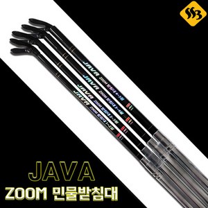 JAVA ZOOM 민물받침대 앞받침대 앞꽂이 붕어 싹쓰리낚시, 2절 받침대