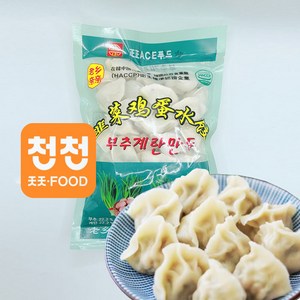 부추계란만두, 600g, 1개