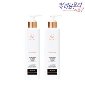 반앤니 더바디 인샤워 톤업크림 - 페어 앤 프리지아 300ml, 2개