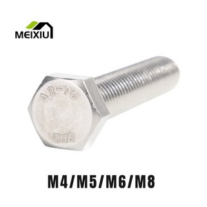 육각 볼트 m4 m5 m6 m8 a2-70 304 스테인레스 메쉬 나사산 육각 볼트, 18mm, 50개