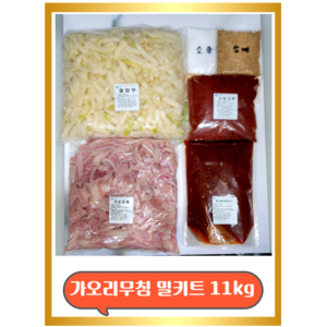 가오리회무침 업소용 10kg 밀키트 새콤달콤 간재미무침, 2세트