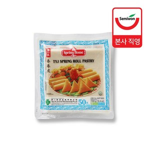 춘권피 7.5인치(19cm) 550g (11g x 50장) 1박스 (550g x 10개입), 10개