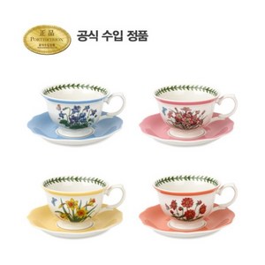 보타닉 가든 테라스 커피잔 0.2L 4인조, HMB, 1개