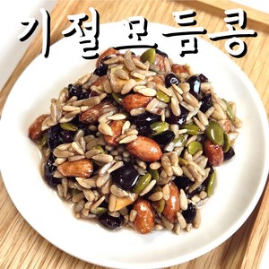 (기절반찬) 기절 모듬콩조림 반찬, 800g, 1개