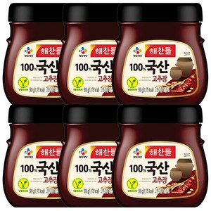 해찬들 100% 국산 고추장 500g, 6개