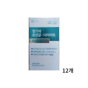 [쇼핑엔티] [세일] 벨기에 유산균+다이어트 트리플러스 6개월분 (12박스), 82.5g, 12개