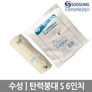 수성 탄력붕대 S 15cm 6인치 12개입, 1개