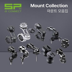 SP커넥트 마운트 SPC SPC+ 휴대폰 거치대, 모토스템마운트