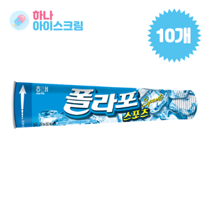 해태 폴라포 스포츠 아이스크림, 120ml, 10개