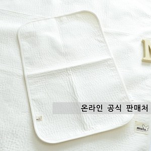 뮤라 유아 방수요, 에코, 1개