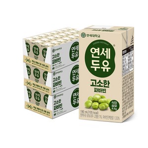 [] 연세두유 식물성단백질 고소한 파바빈두유 72팩, 190ml, 72개