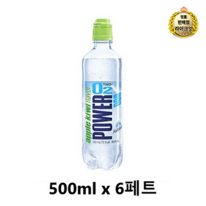 농심 파워오투 애플키위향, 500ml, 36개