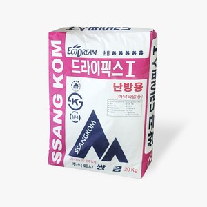 쌍곰 드라이픽스1 난방용 타일본드 분말형 타일접착제 지대 20kg, 1개