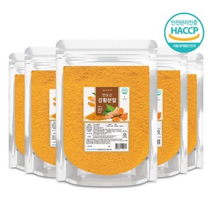 강황가루 500g 인도산 HACCP 인증제품, 5개