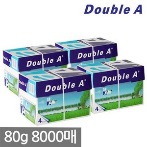 [z]더블에이 A4 복사용지(A4용지) 80g 2000매 4BOX, 8000매