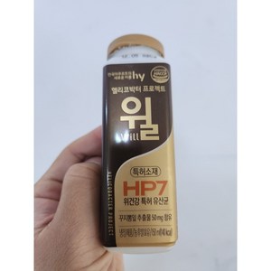 헬리코박터 오리지널 윌, 150ml, 10개