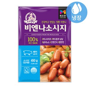 목우촌 주부9단 비엔나소시지, 450g, 2개