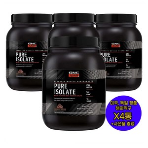 GNC AMP 퓨어 아이솔레이트 웨이 프로틴 초콜릿 프로스팅 맛 28서빙 X4통 미국 직구 사은품 추가증정, 4개