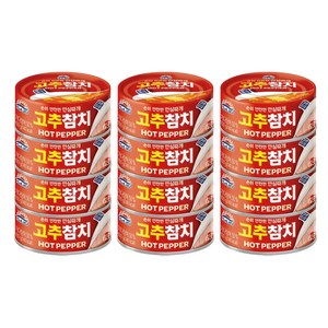 사조해표 고추참치 안심따개, 100g, 12개