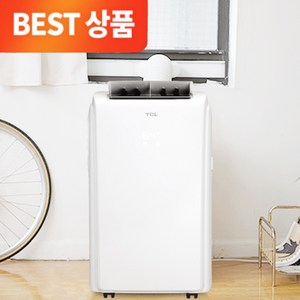 NEW 3 in 1 브리즈 이동식에어컨 PRO TCL 10평 제습기 고급형 실외기없는에어컨(전용 무선리모컨 증정), 까르페 이동식에어컨 PRO - 화이트