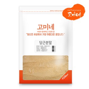 고미네 당근분말 국산 100% 무첨가, 300g, 1개