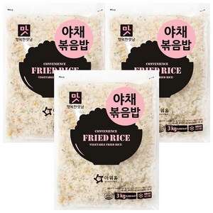 아워홈 행복한맛남 냉동 야채볶음밥 3kg, 3개