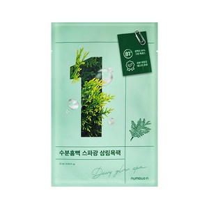 넘버즈인 1번 수분흠뻑 스파광 삼림욕팩 (총5매), 1개입, 15개