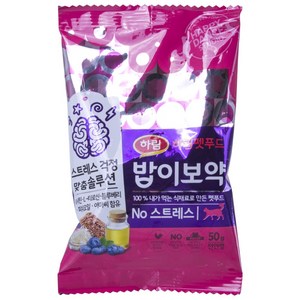 하림 밥이보약 CAT No 스트레스 50g x 10개, 스트레스완화/안정/집중력관리