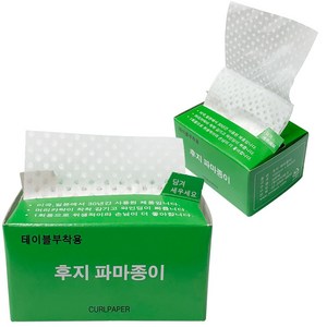 A_후지 일회용 파마지 테이블부착용 500매, 단일 색상/향, 1개