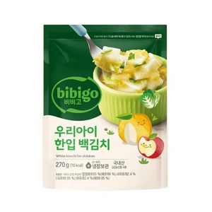 비비고우리아이한입 백김치270G 냉장, 270g, 4개