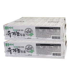 콩콩아이 국산콩으로 만든 유기농두유 어린이두유 콩콩이두유 non-GMO 아기두유, 두유, 135ml, 48개