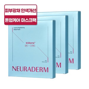 메디톡스 뉴라덤 미백 개선 하이드로겔 마스크팩, 5매입, 3세트