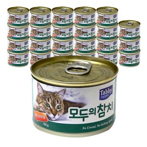 테비 모두의참치 고양이캔 참치 160g, 참치오리지날, 24개