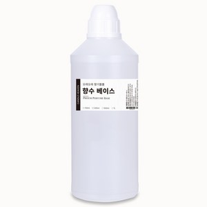 향기뿜뿜 프리미엄 향수 베이스, 1개, 1L, 무향