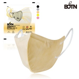 보튼 보풀이 일어나지 않는 숨쉬기 편한 KF94 컬러 브이핏 새부리형 마스크 개별포장, 대형(L), 연황색(베이지), 20개입