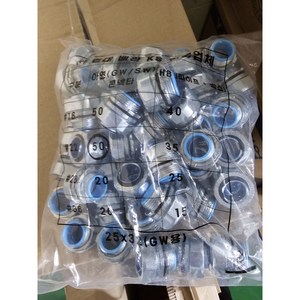 GW 방수 후렉시블 커넥터 50개 16MM 콘넥타 16MM 1봉 단위 판매
