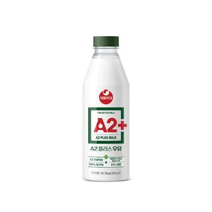 서울우유 A2 플러스 우유, 2개, 710ml