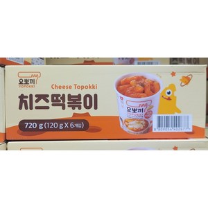 요뽀끼 치즈 떡볶이컵, 120g, 12개