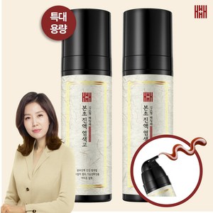 [1+1] 김소형 본초진액 염색고 (색상: 자연갈색 어두운갈색), 어두운갈색, 2개