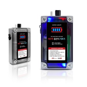 초강력 터보 하우투 기포기 낚시 무선 USB 충전식 공기 발생기 어항 수조 휴대용, 26시간 LED타입 (1S150-BL)