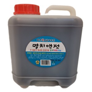 100%국내산 광천젓갈 멸치액젓 5kg (4리터), 1개